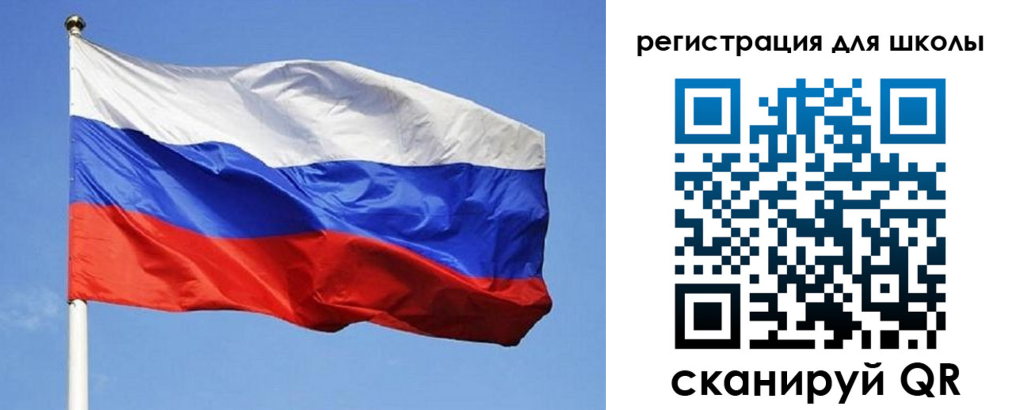 временная регистрация в Тутаеве